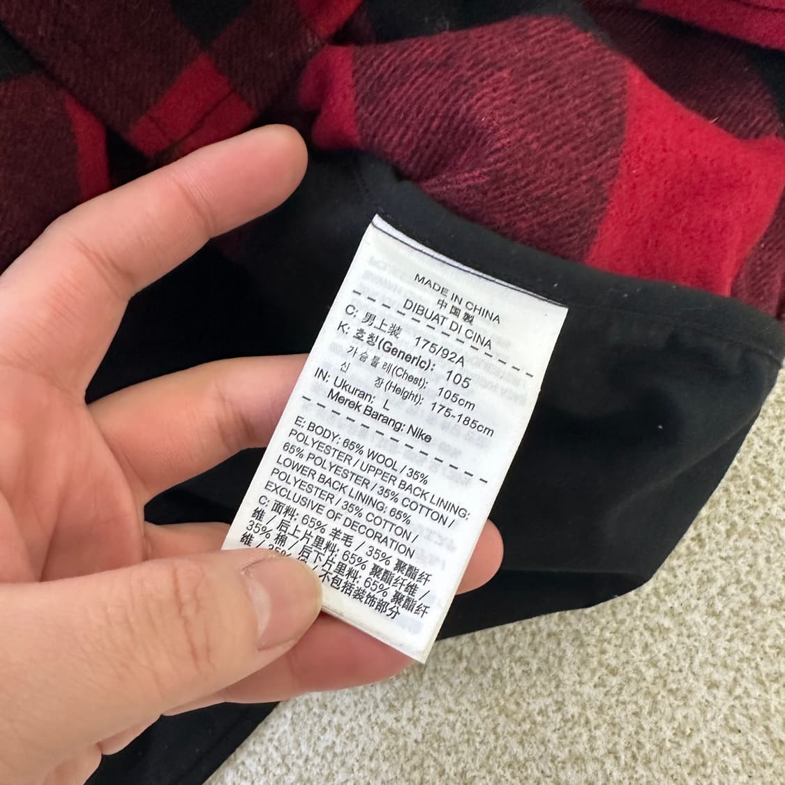 L 나이키 블랙 레드 체크 셔츠 0320D 상품이미지3