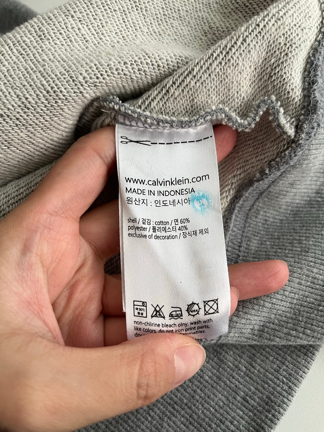 XL) 캘빈클라인 퍼포먼스 맨투맨 그레이 상품이미지7