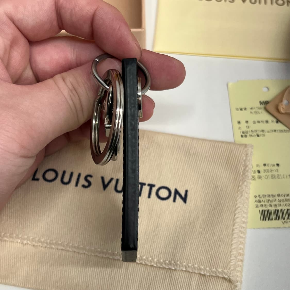 루이비통 이클립스 엉샤프 키링 상품이미지6