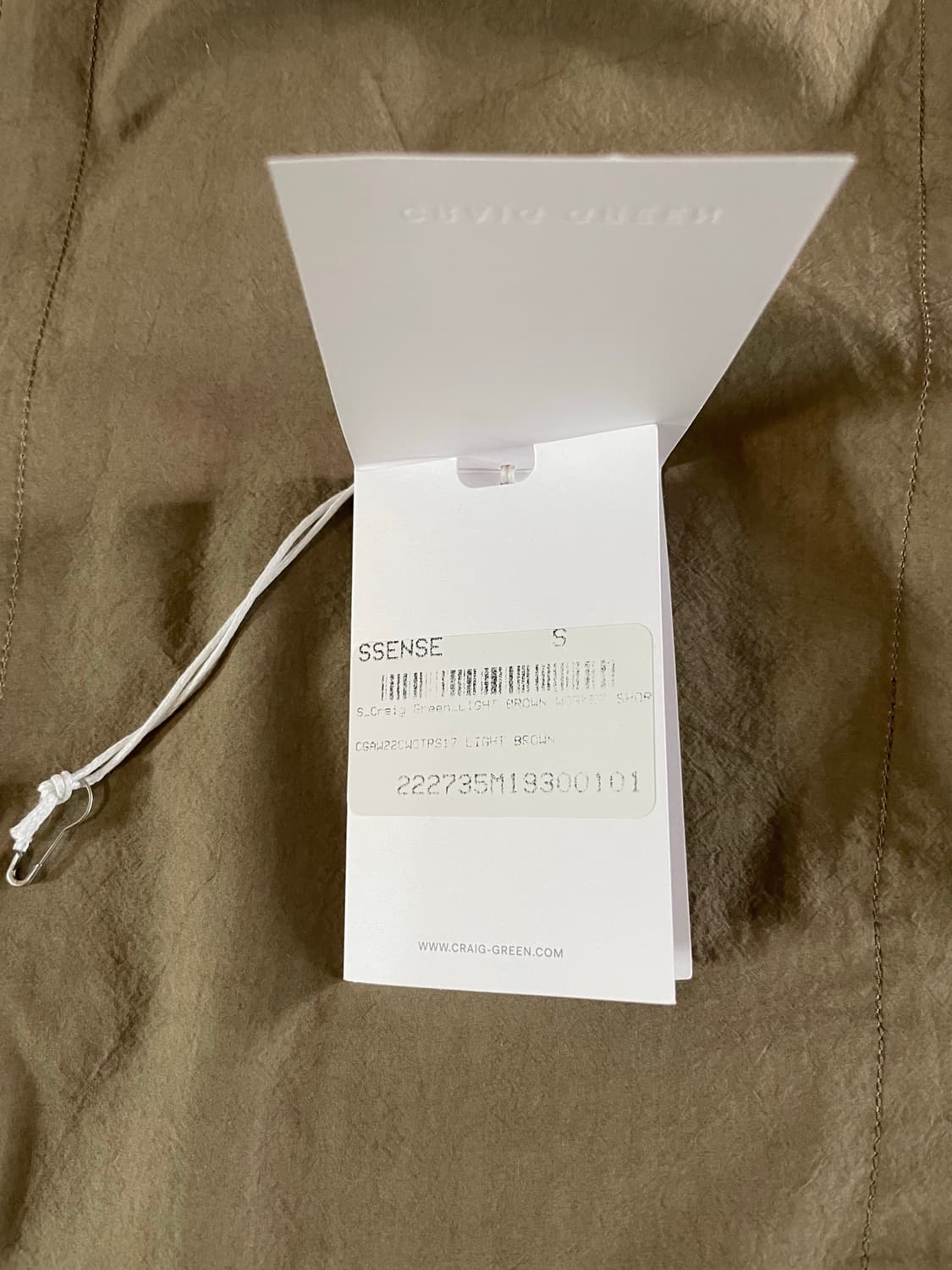 크레이그 그린 워커 쇼츠 상품이미지3