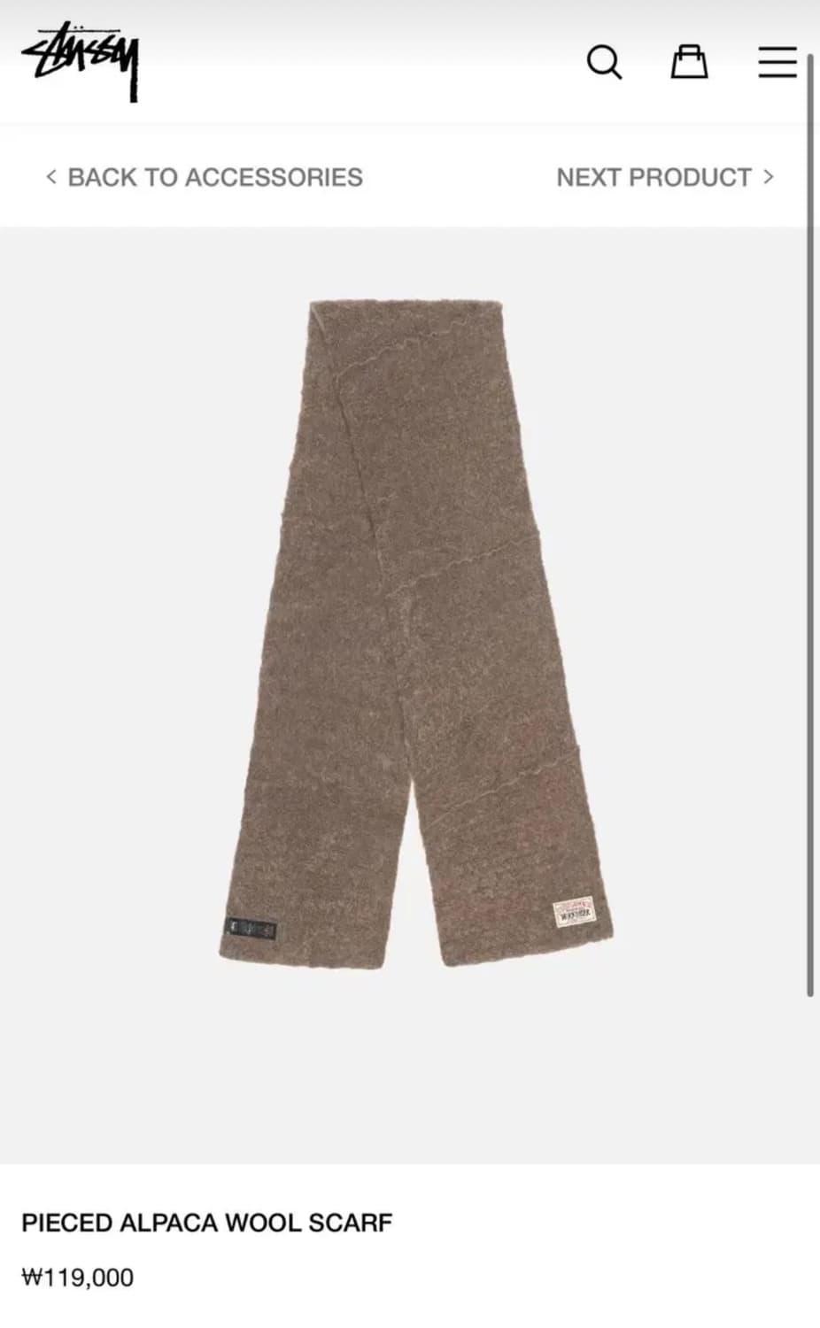 스투시stussy 알파카 울 머플러 상품이미지1