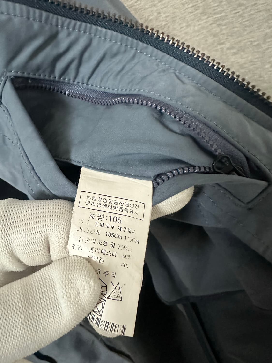 CP컴퍼니 블루종 자켓 블루 (105) 상품이미지6