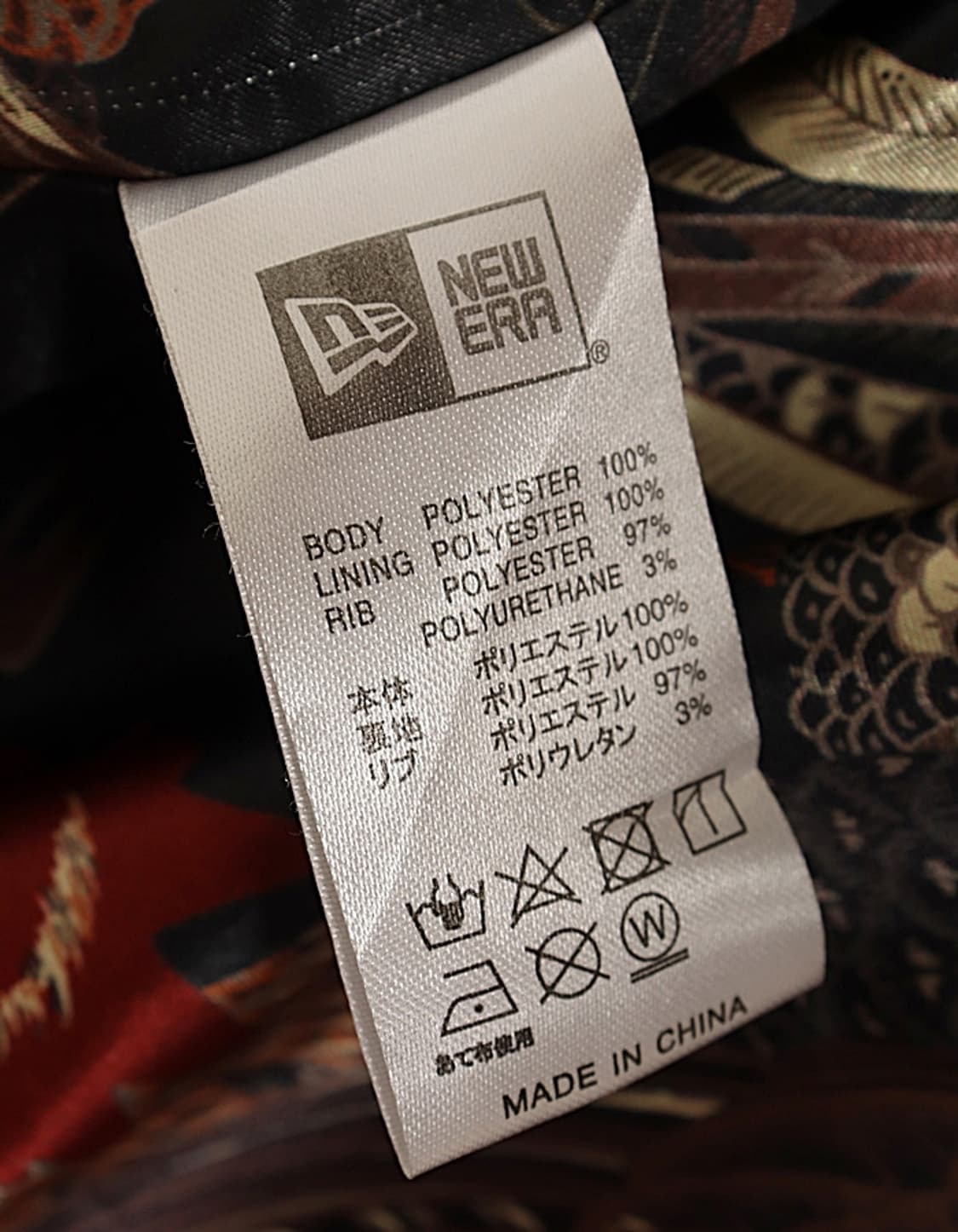 NEW ERA Coach Jacket 상품이미지10