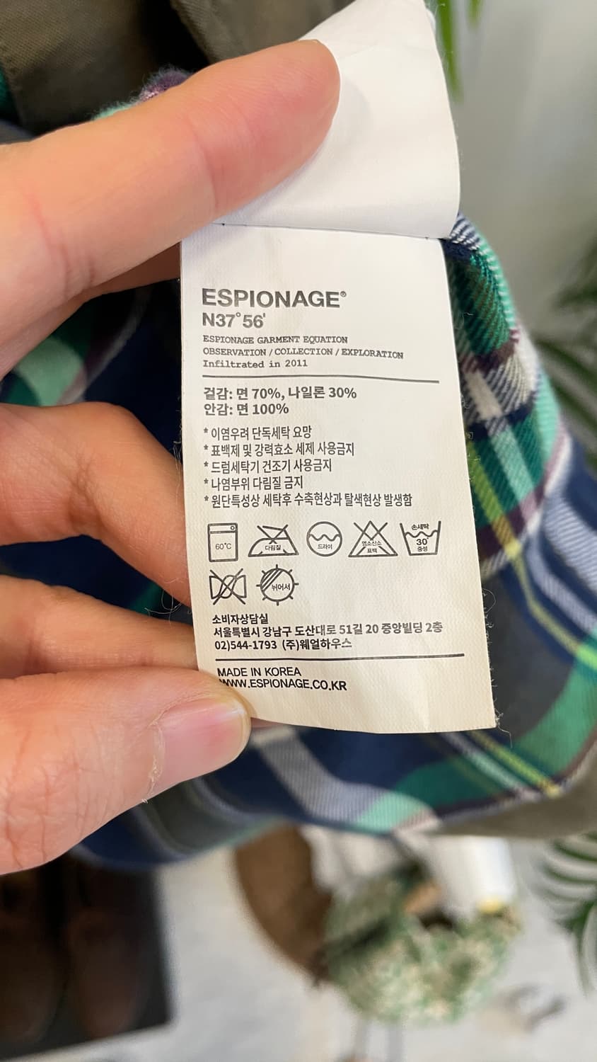 에스피오나지 헌팅 자켓 상품이미지7