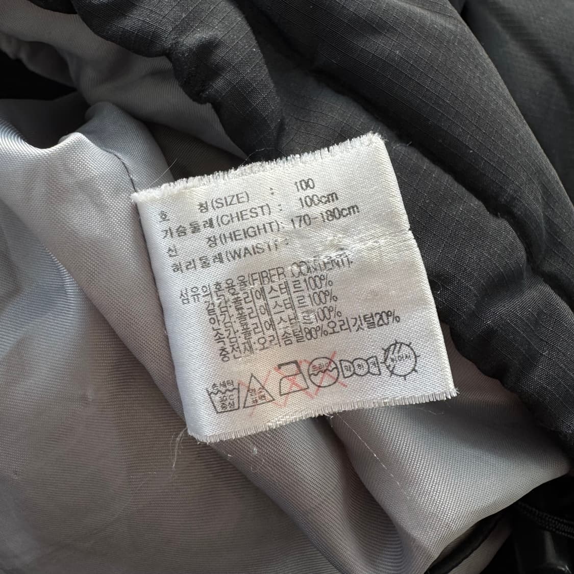 나이키 올드스쿨 스우시 패딩 L (뉴챔프 패딩) 상품이미지7