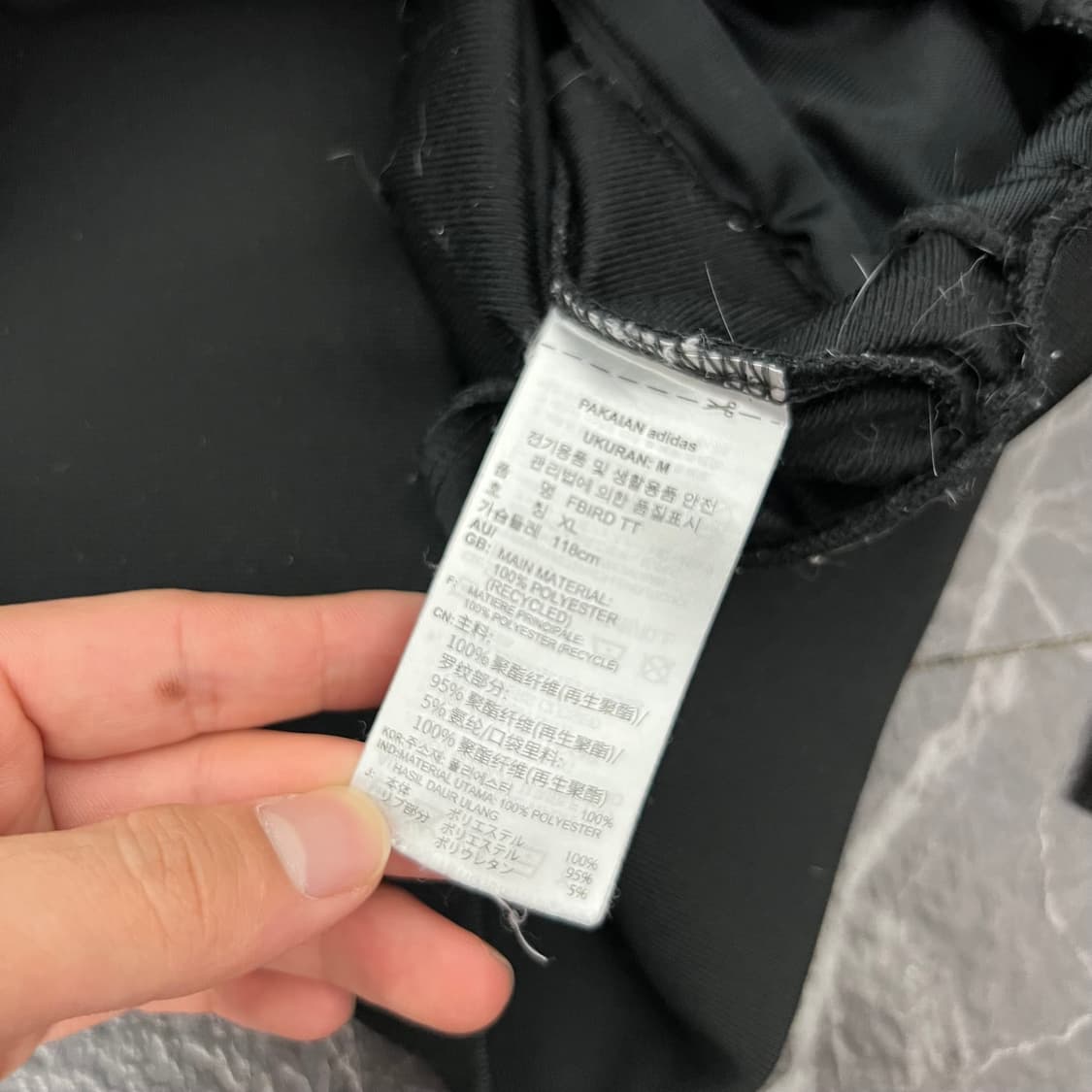 아디다스 아디 파이어버드 블랙 트랙탑 져지자켓 상품이미지5