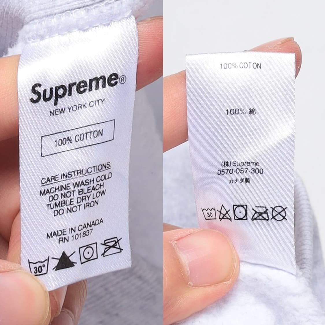 Supreme 슬리브 엠브로이더리 후디   상품이미지10