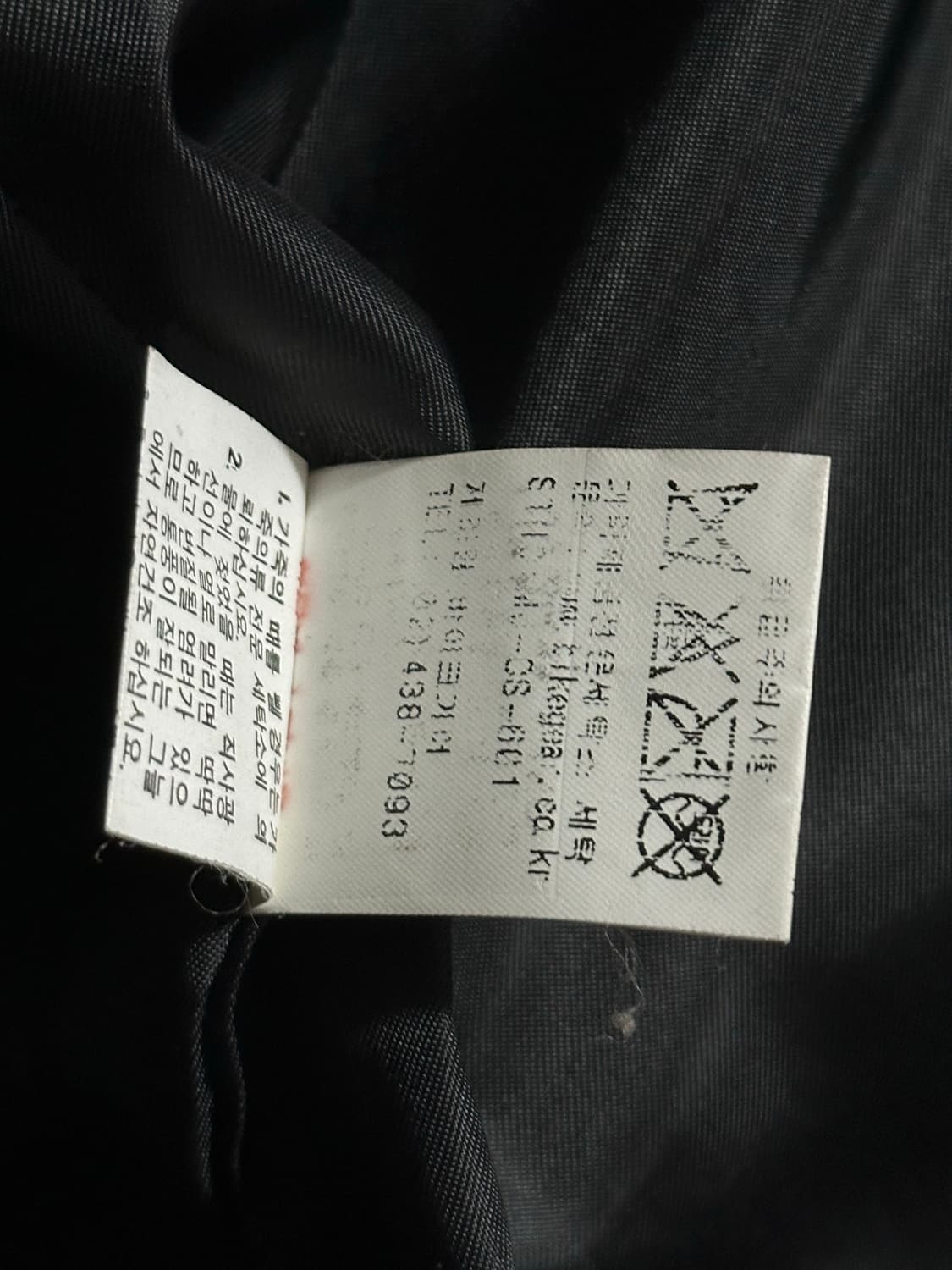 [팔분리/M] 페리골드 OCC 커스텀 천연 소가죽 바이커 자켓 & 베스트 상품이미지5