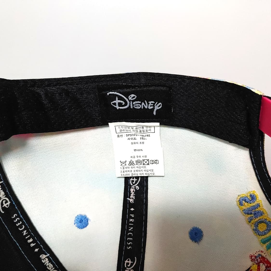 디즈니 백설공주 스냅백 모자 K-294 상품이미지6