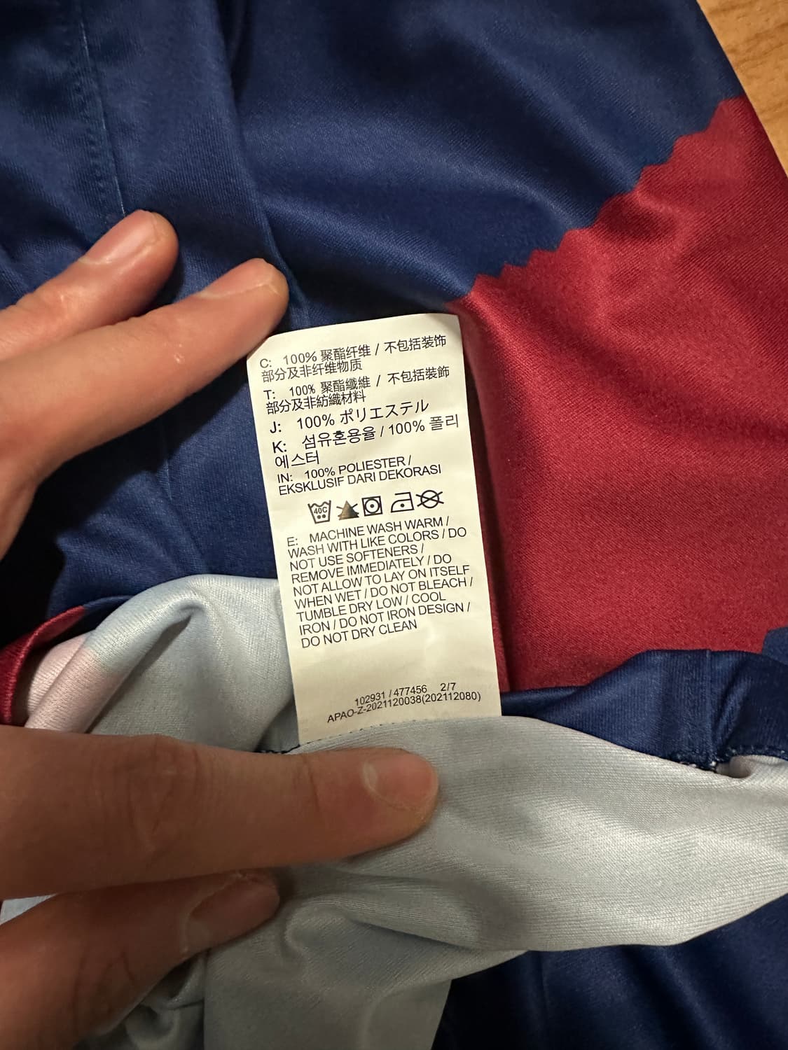 Nike FC Barcelona 2023/24 홈 져지 상품이미지3