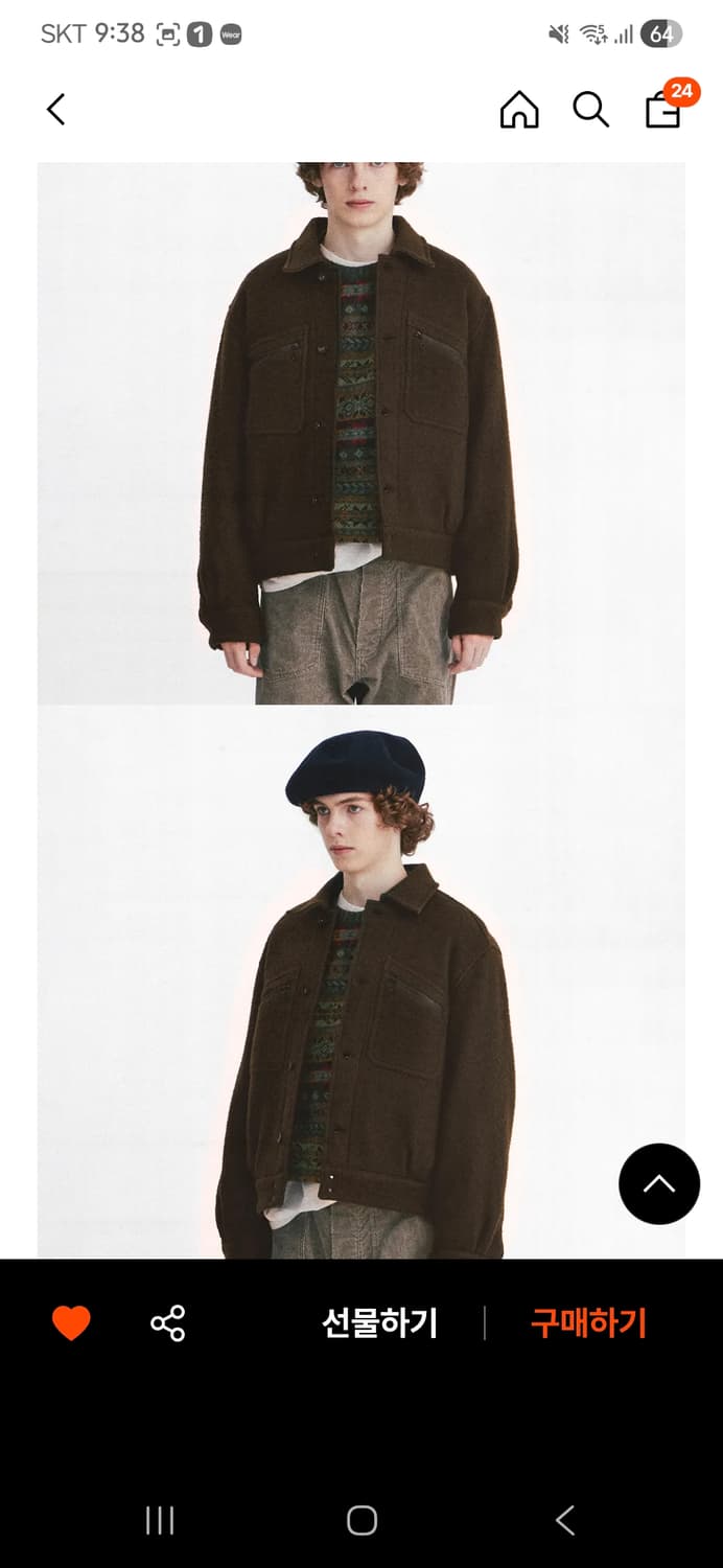 이스트로그 WORKERS 블루종 울 자켓 브라운(새제품) 상품이미지9