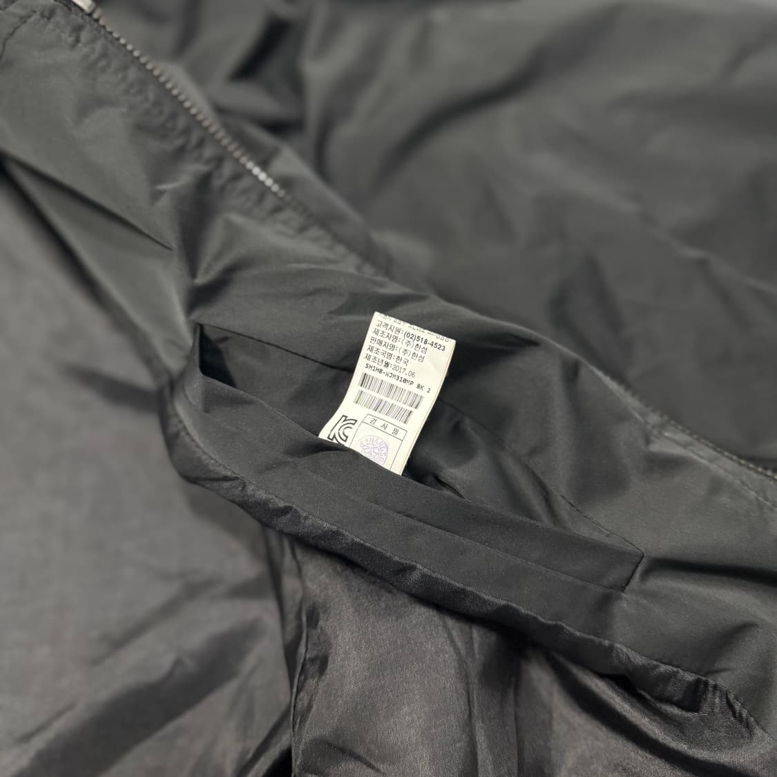 시스템 컷아웃 언발란스 윈드브레이커 자켓 상품이미지9