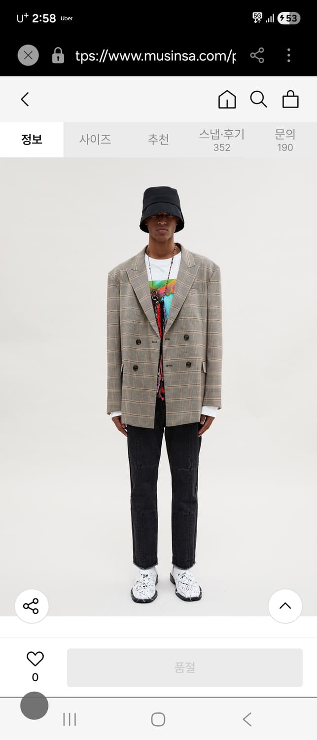 XL) 앤더슨벨 비엔나 더블 브레스트 자켓 팝니다 상품이미지4