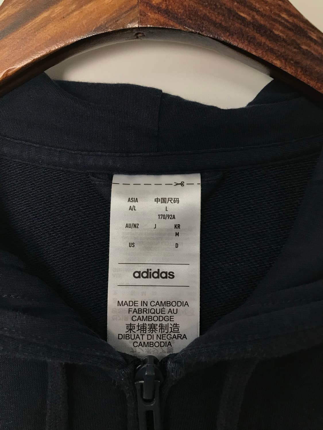 아디다스 네이비 사이드라인 후드집업 상품이미지6