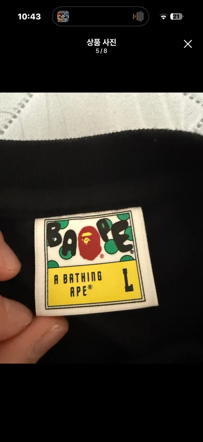 크림 정품 베이프 abc 카모 반팔 /새상품급 상품이미지3
