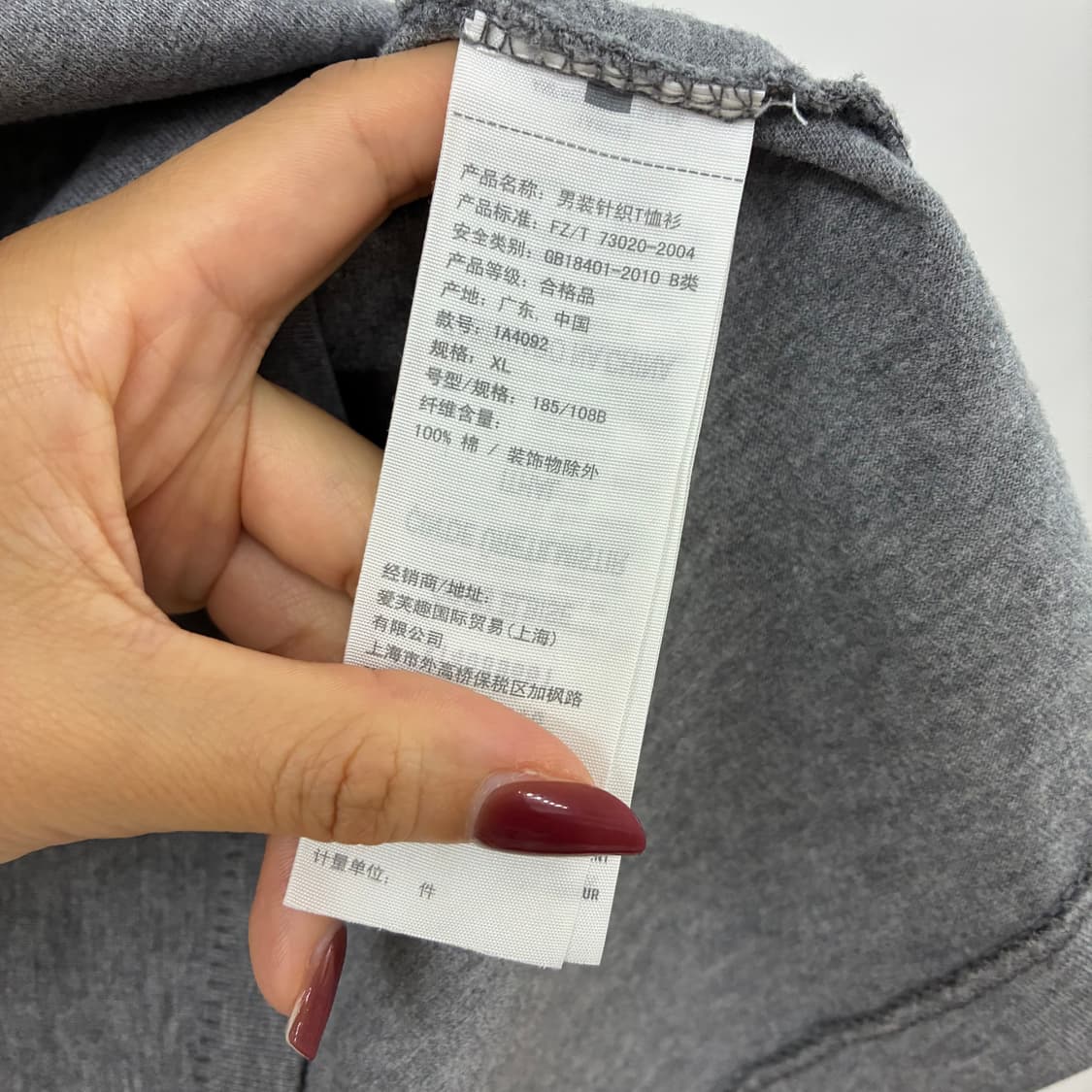아베크롬비 불독 자수로고 그레이 반팔 티셔츠 상품이미지6
