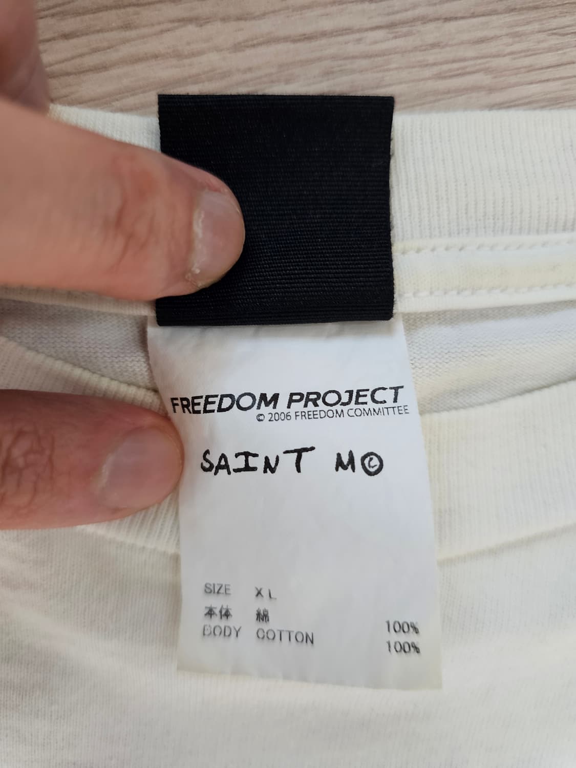 세인트미카엘 프리덤 상품이미지5