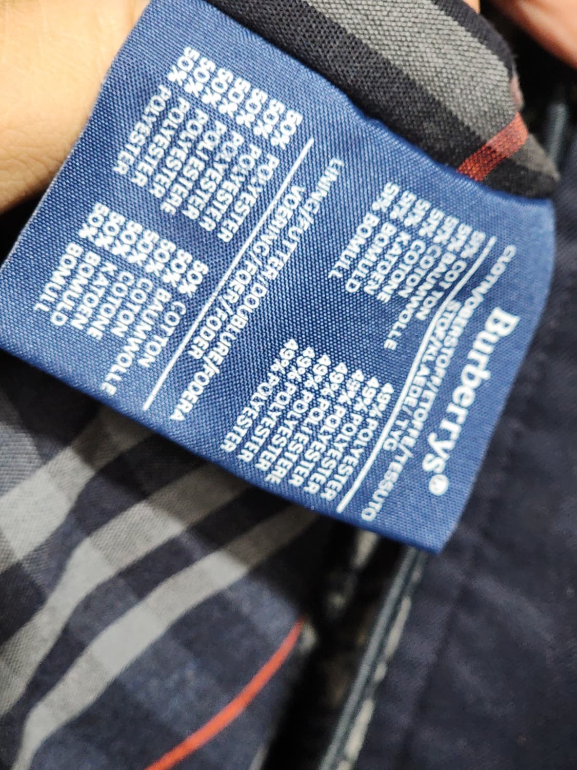 (XL) 버버리 트렌치코트 싱글 내피세트 영국판 네이비 나그랑  상품이미지5