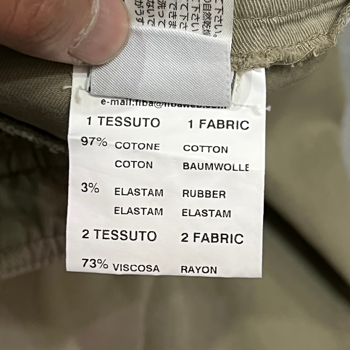 블루몬타나 디테일 미디 스커트 y16449 상품이미지7