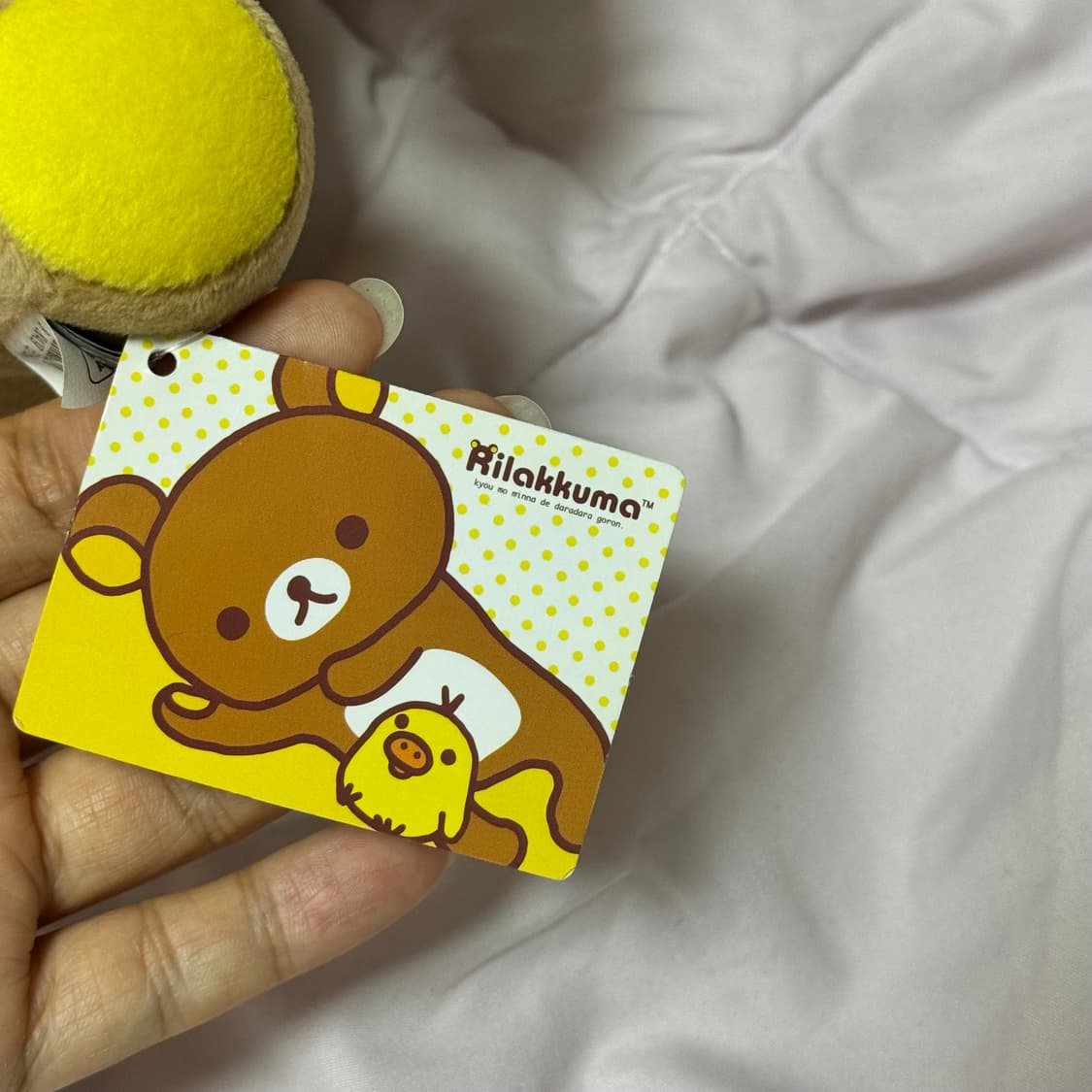 고전 리락쿠마 시팅(sy) 인형 상품이미지3
