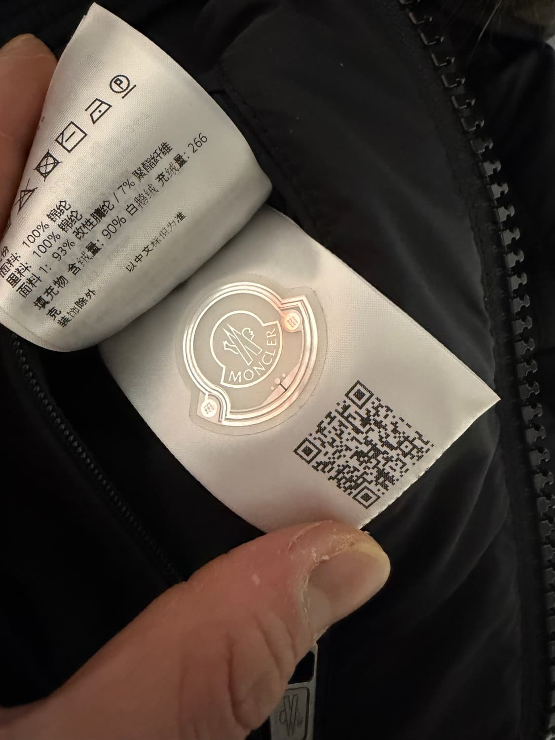 24FW 몽클레어 마야프 패딩 블랙 6사이즈 정품 크림구매 상품이미지6