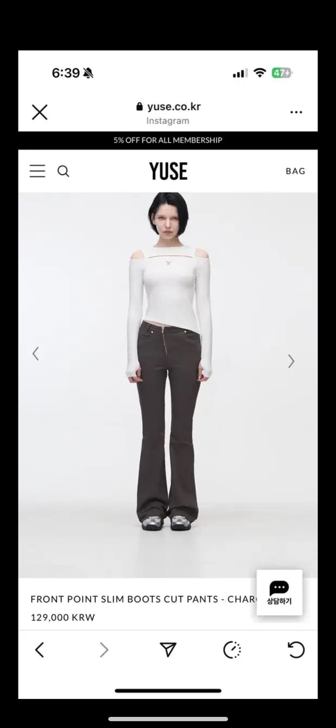 yuse 유즈 front slim 부츠컷 팬츠 차콜 s 상품이미지1