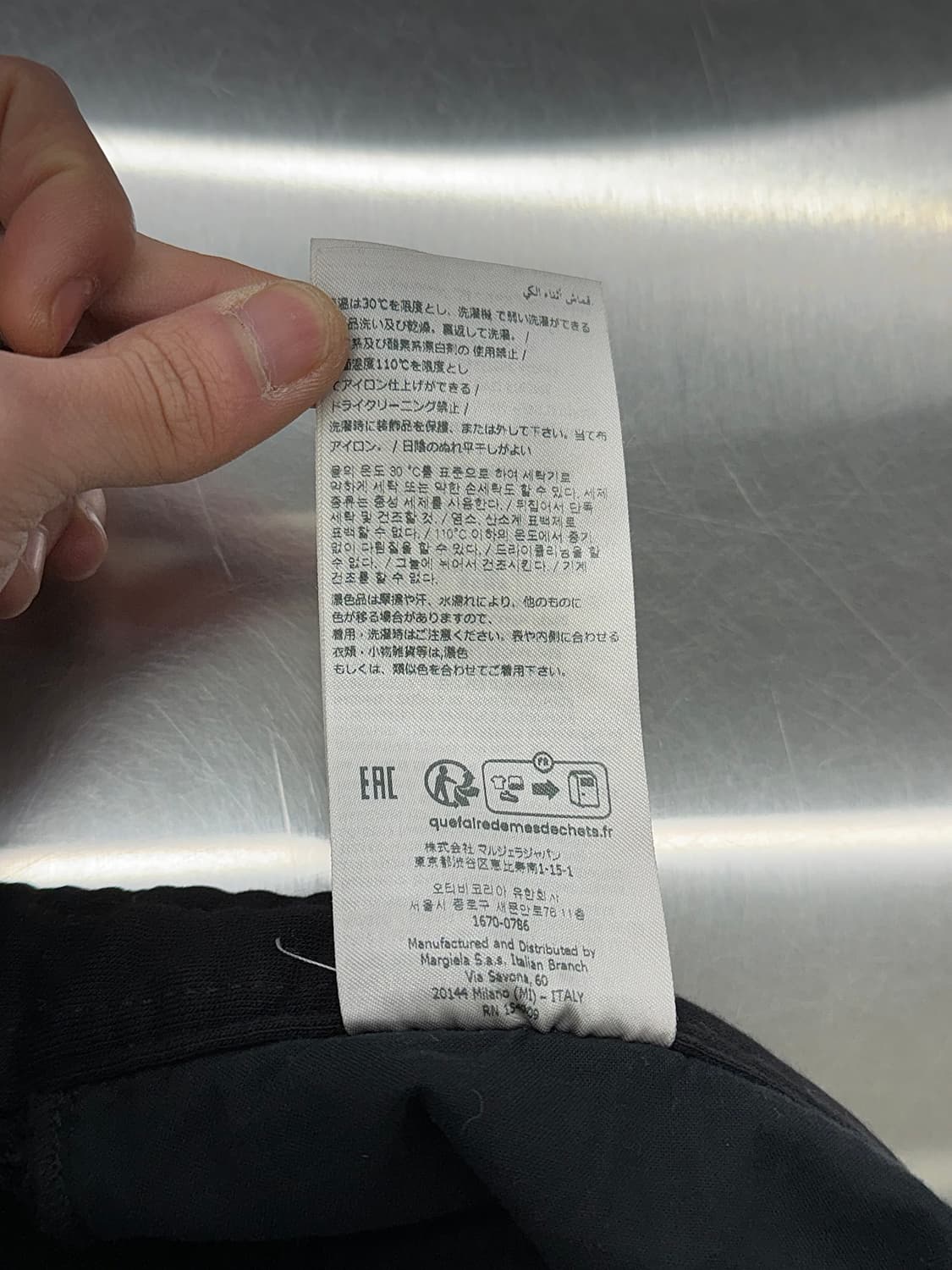 MM6 메종 마르지엘라 블랙 디스트로이드 와이드 코튼 스웨트 팬츠 상품이미지9