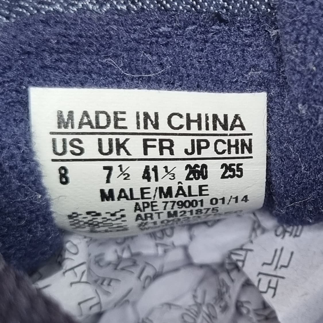 아디다스 zx700 남성운동화 260 상품이미지6