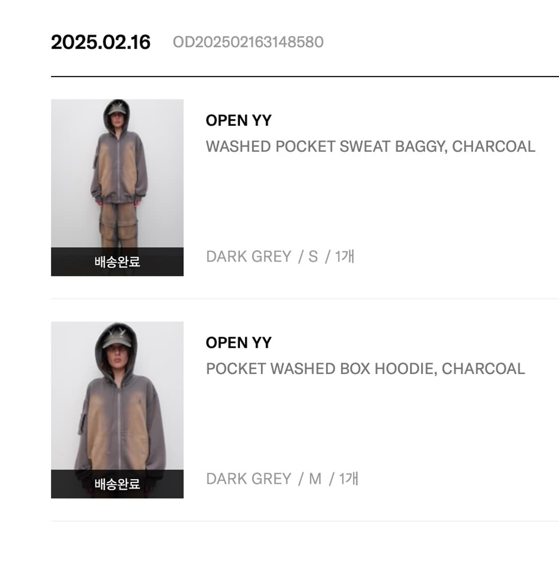 OPEN YY 워시드 후디 + 스웻팬츠 셋업 상품이미지2