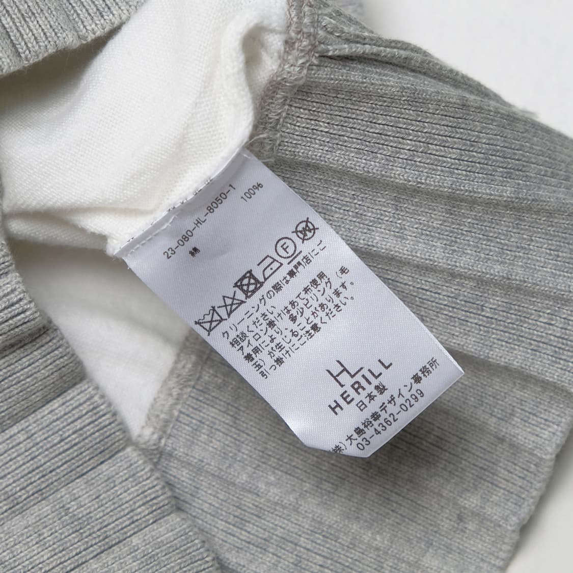 23ss suvin cotton sweatshirt  상품이미지6