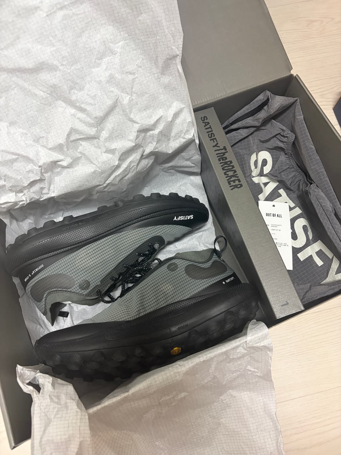 새티스파이 더 라커 쉐도우 260 상품이미지1