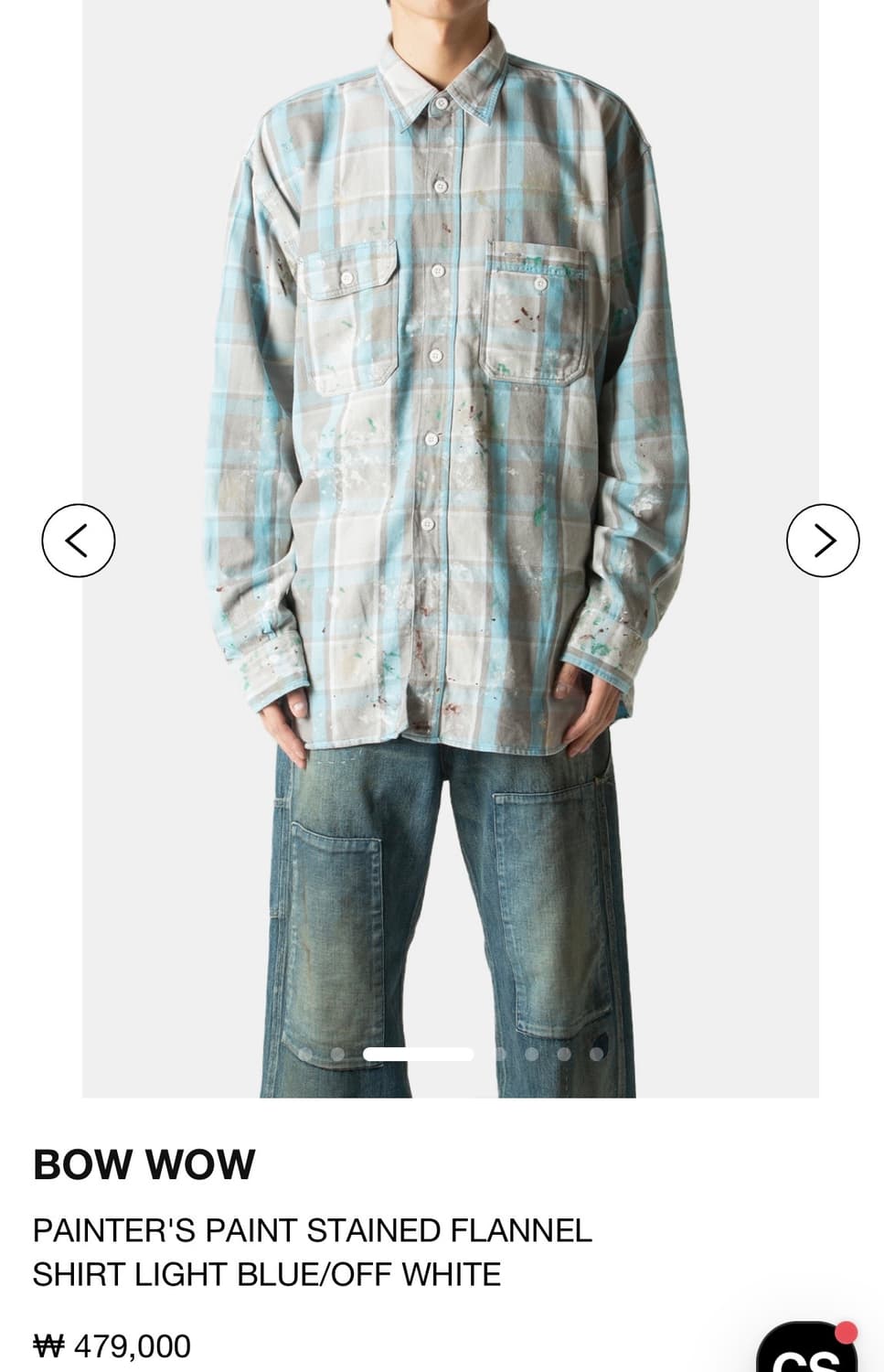 바우와우bowwow 25FW 페인팅 플란넬 셔츠 XL 상품이미지9