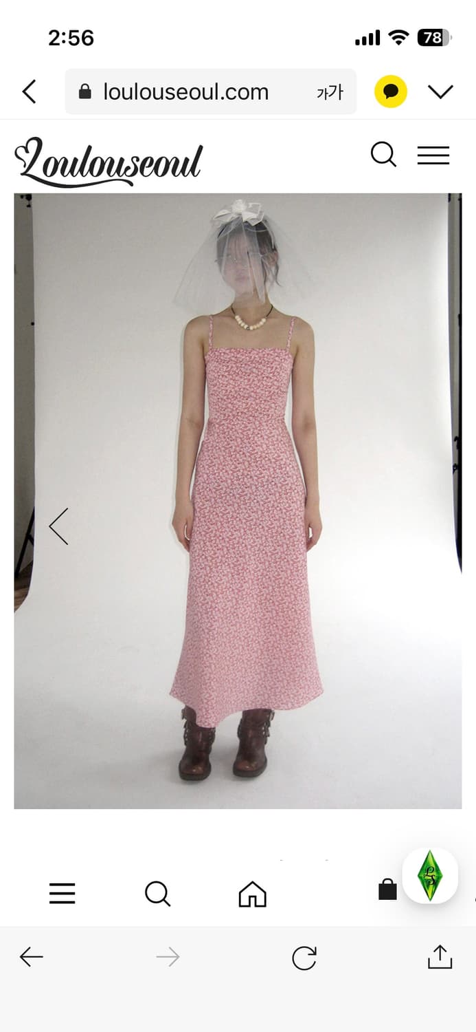 루루서울 원피스s 상품이미지1