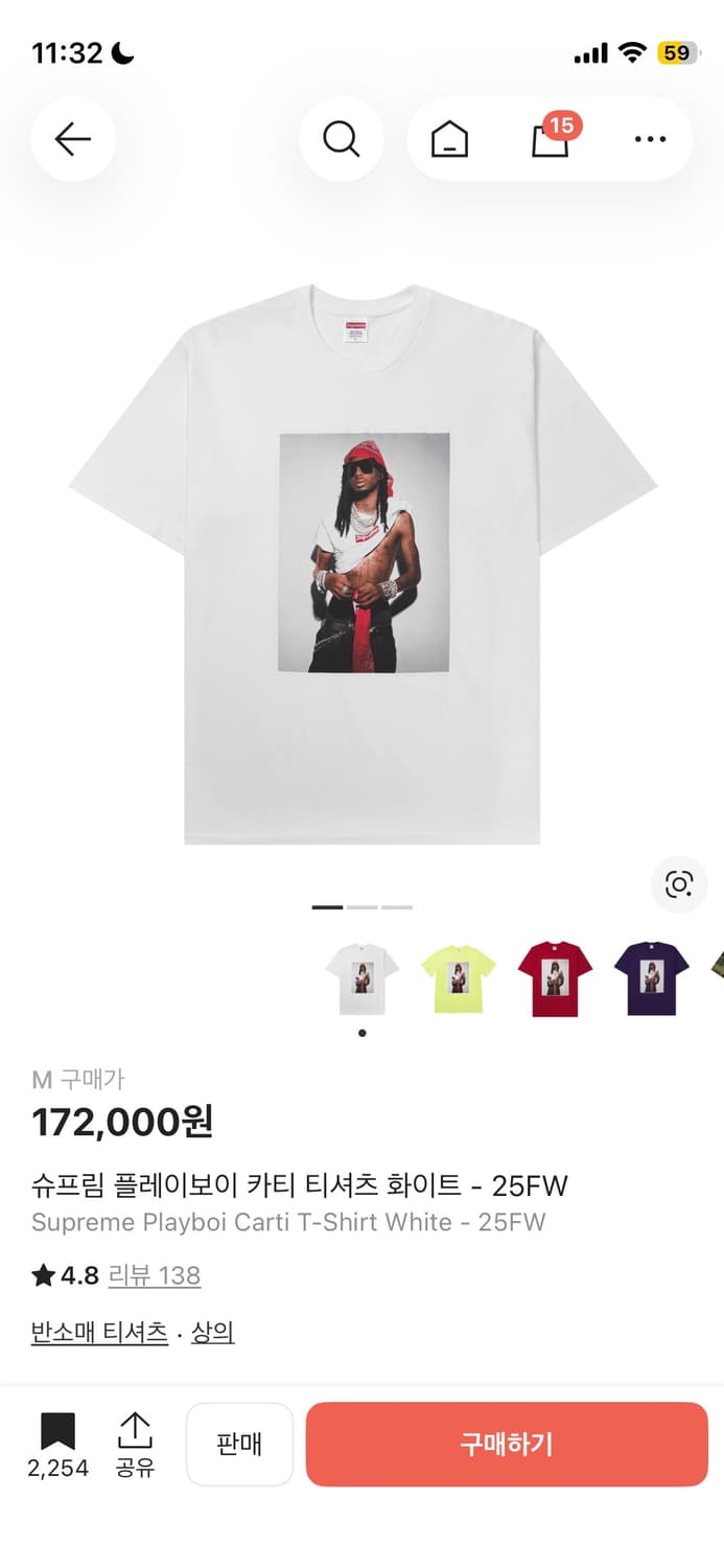 슈프림 플레이보이카티 포토티 화이트 M 상품이미지1