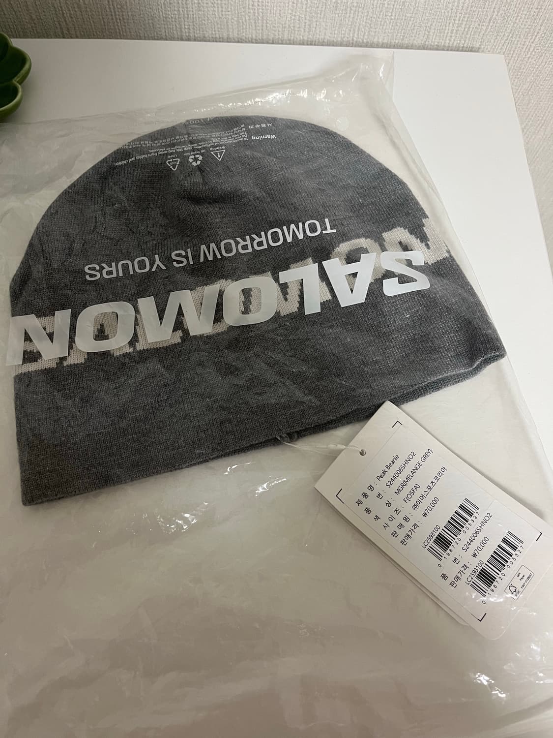 살로몬 피크비니 그레이 멜란지 상품이미지2