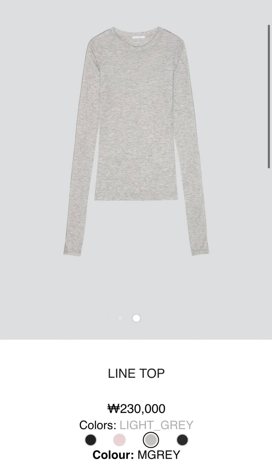 Birrot line top 1사이즈 상품이미지7