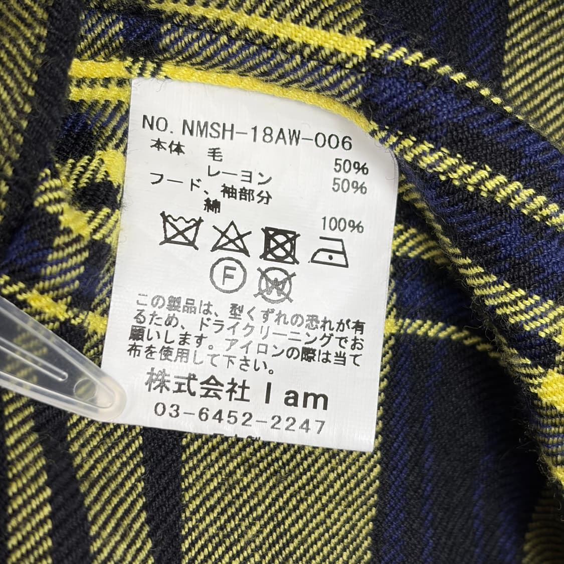 네임 레이어드 후드 하프집 카라 티셔츠 상품이미지8