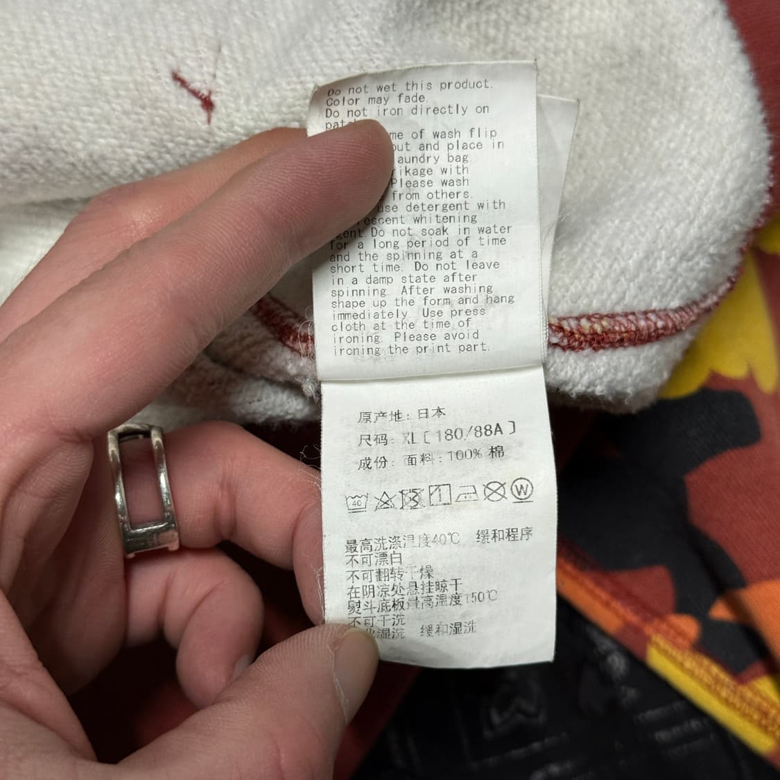 정품 베이프 얼티메이트 1st 카모 샤크 풀 집업 후디 오렌지 상품이미지9