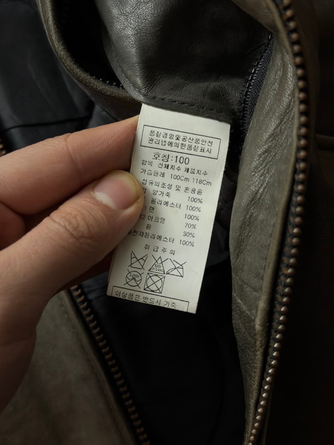 CP컴퍼니 고글 램스킨 레더자켓 상품이미지10