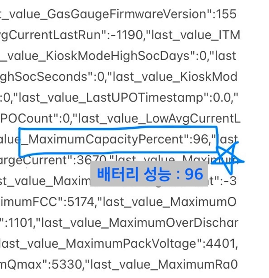 [S급] 아이패드 미니6 와이파이 256 스페이스 그레이 상품이미지5