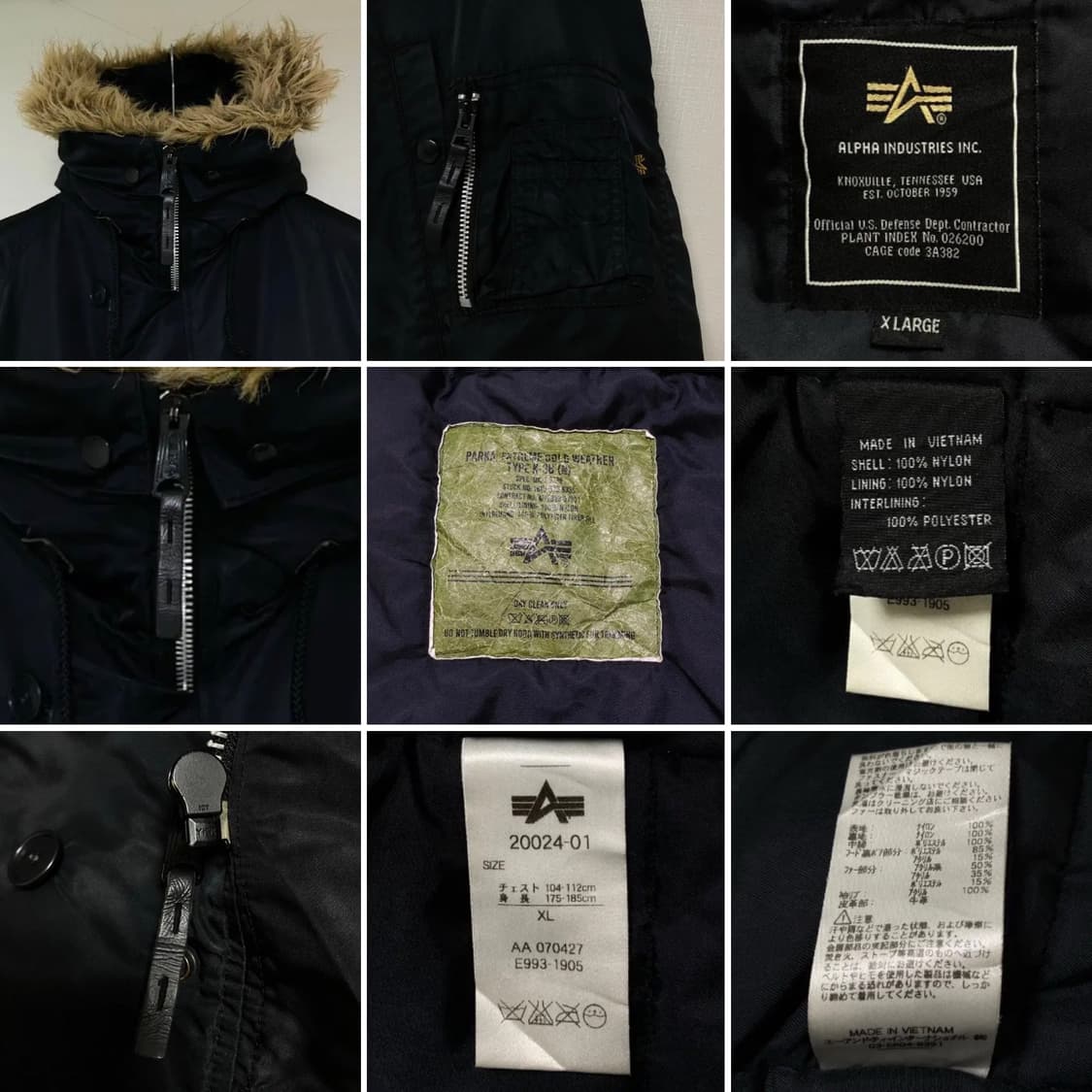 ALPHA INDUSTRIES N-3B PARKA 상품이미지2