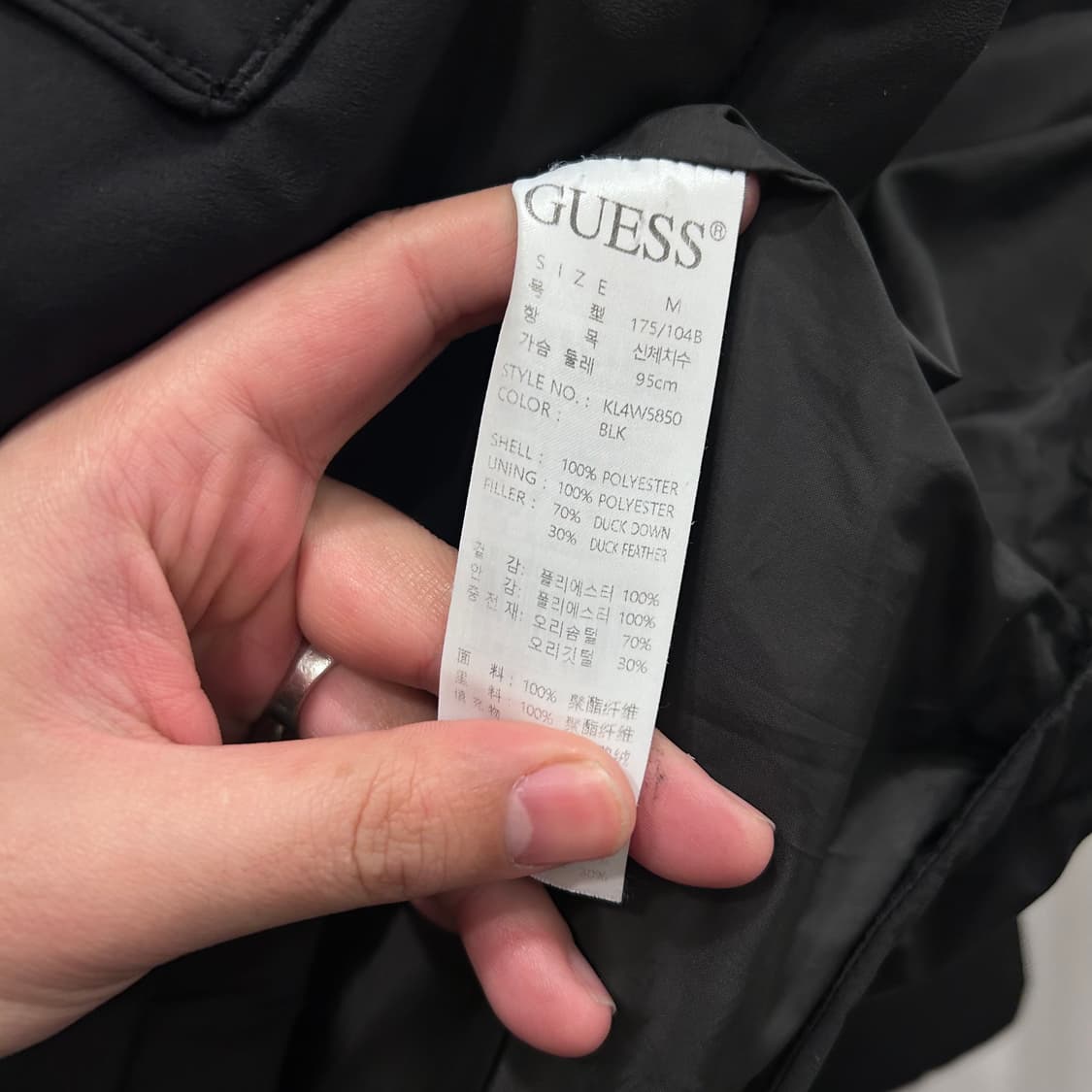 게스 덕다운 러버와펜 숄카라 경량패딩 상품이미지4