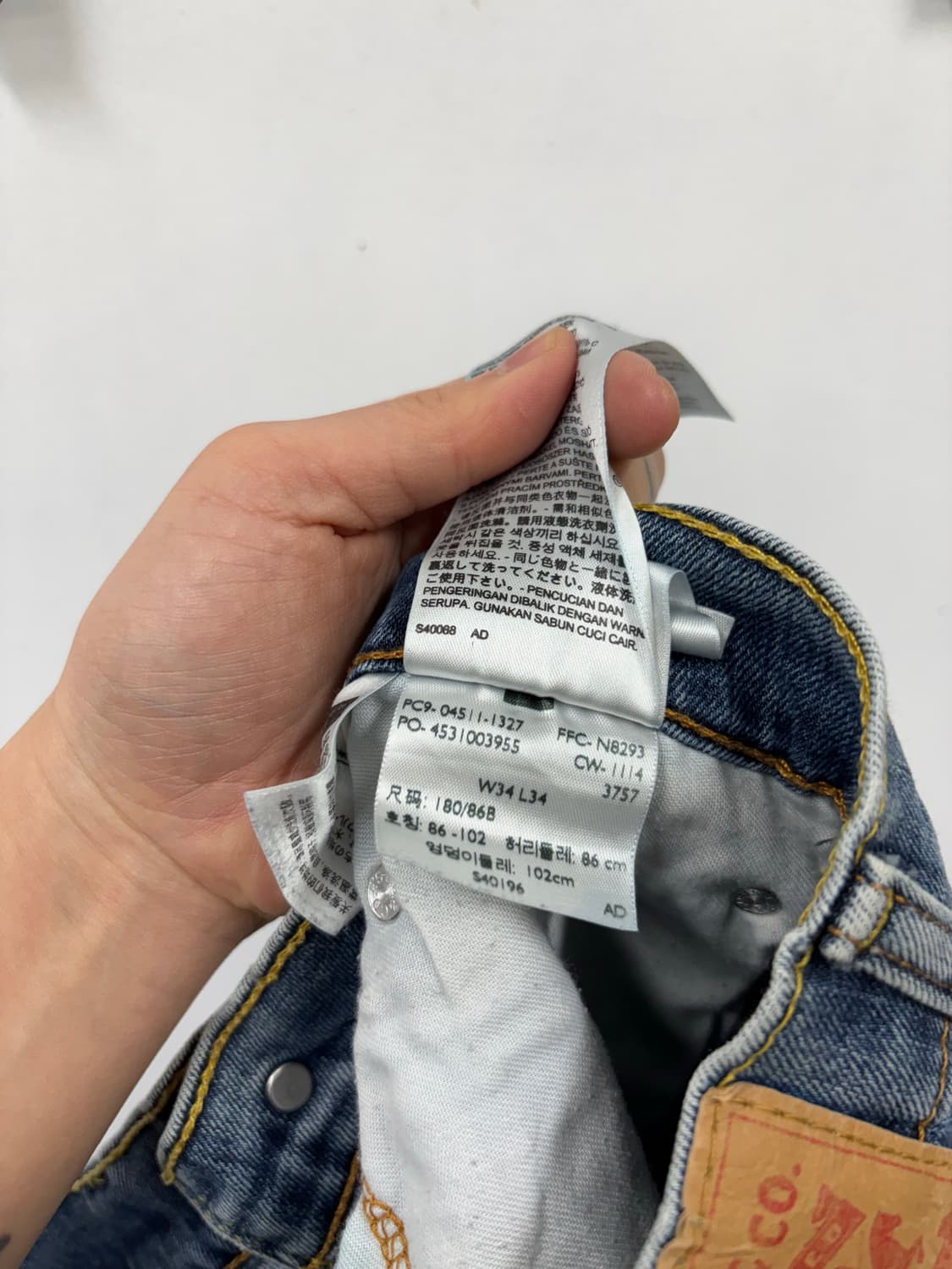 리바이스 511 데님팬츠 w34 L34 상품이미지7