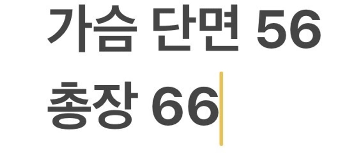 [정품/M] 나이키 바람막이 블루 블랙 형광 b18 상품이미지9
