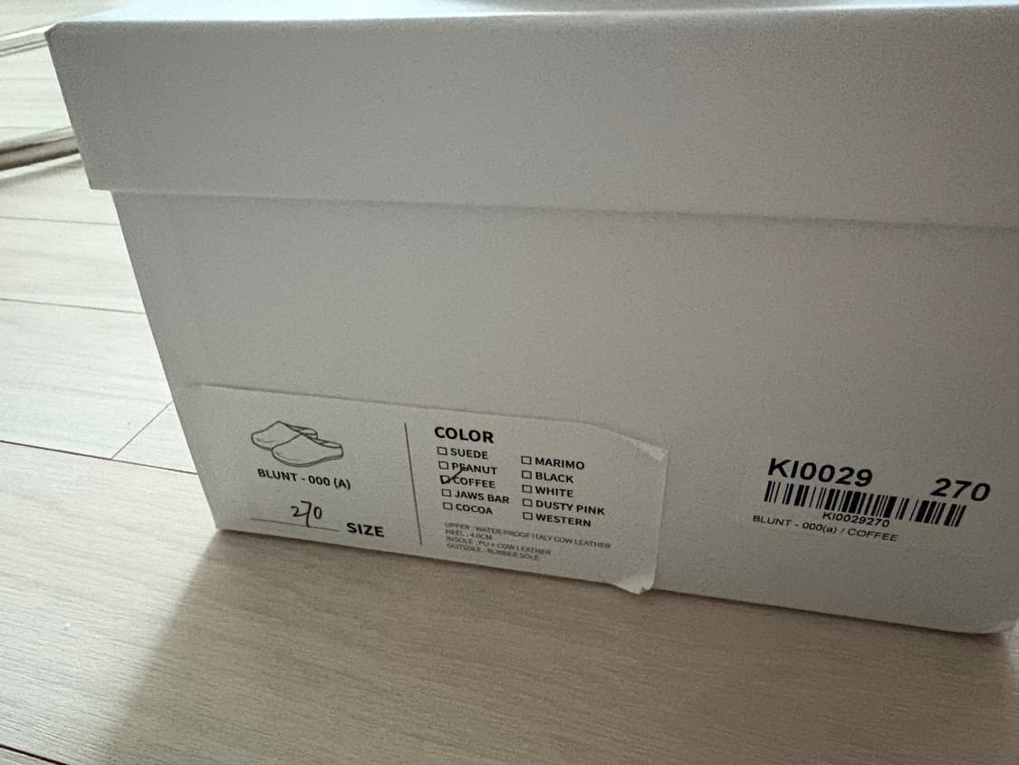 킨치 BLUNT coffee 270 새상품 상품이미지3