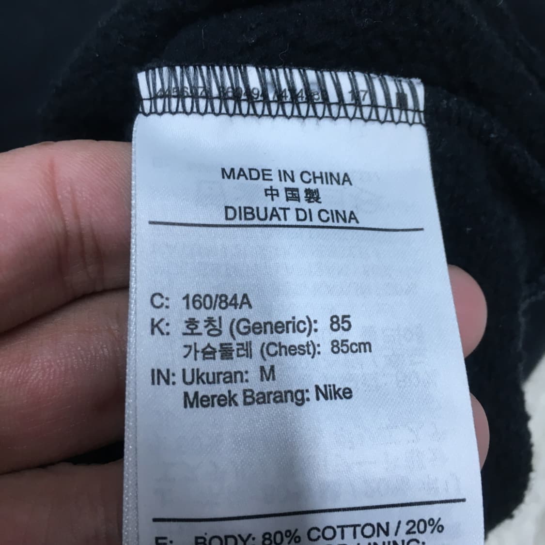 나이키 여성 빅스우시 후드티 BB19 상품이미지3