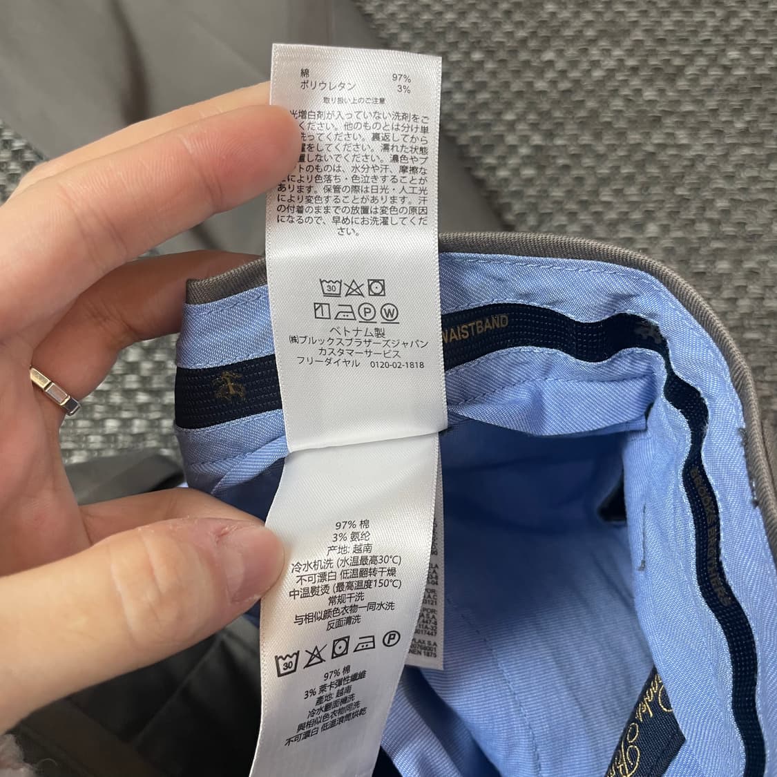 (32) 브룩스브라더스 라이트웨이트 스트레치 밀라노 핏 치노 팬츠 상품이미지7