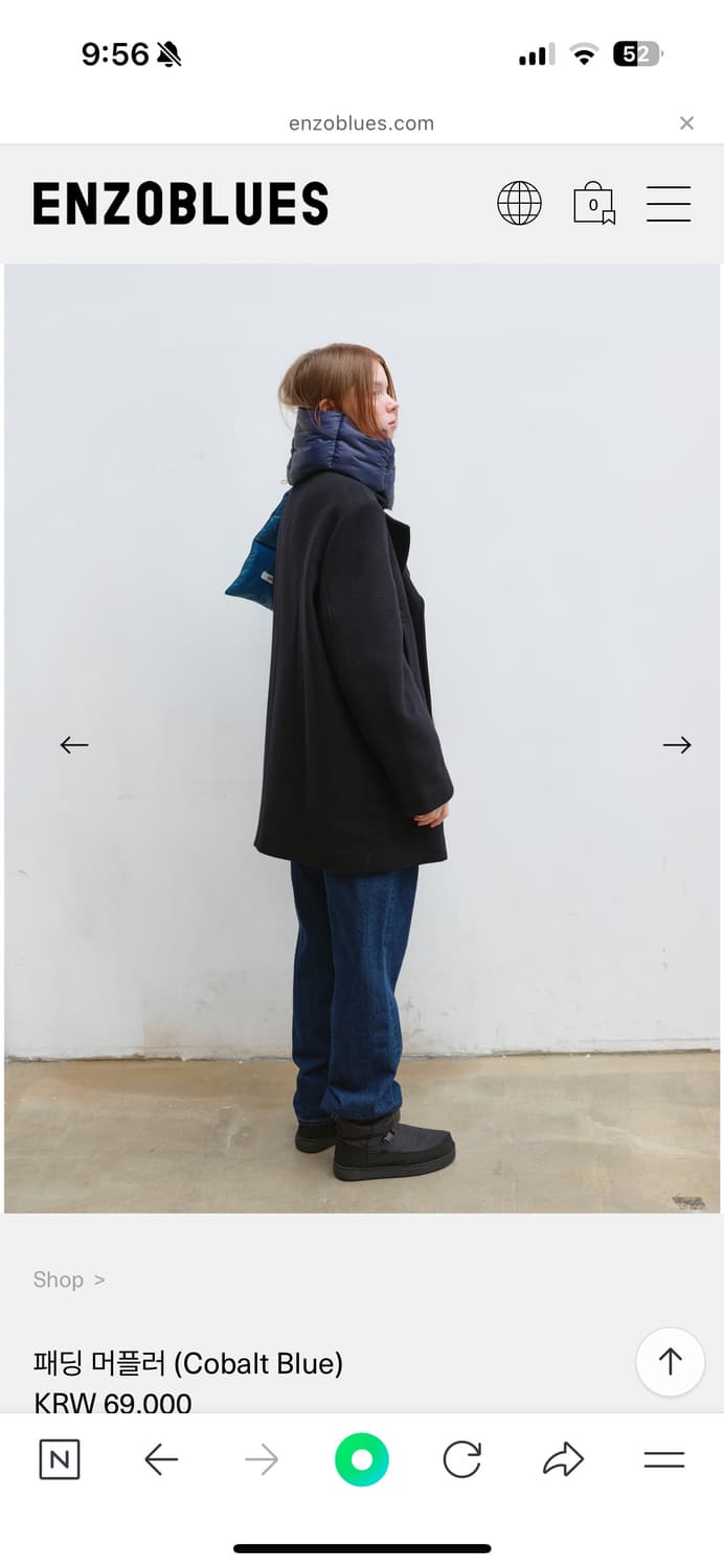 (새상품) 엔조블루스 패딩 머플러 (정가: 69,000원) 상품이미지7