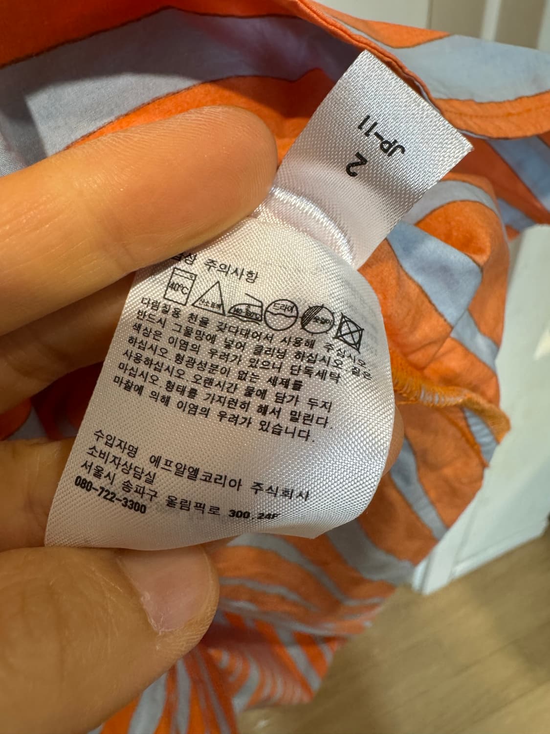 새상품 마리메꼬 유니클로 원피스 상품이미지6