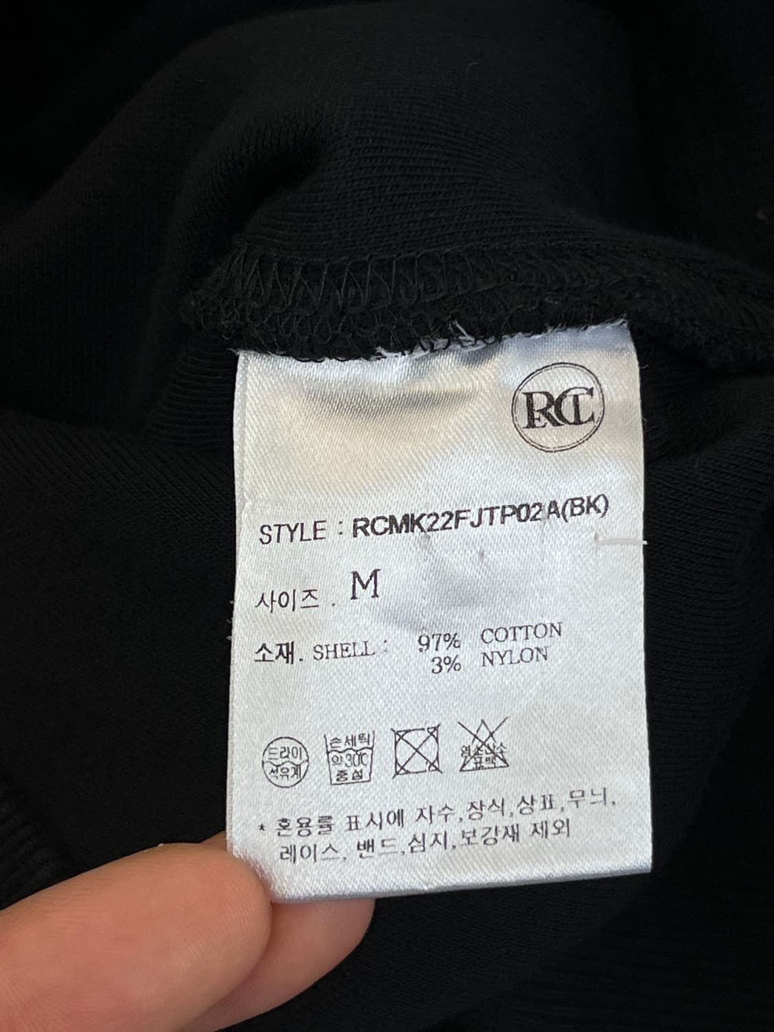 렉토 RC 로고패치 블랙 맨투맨 상품이미지5